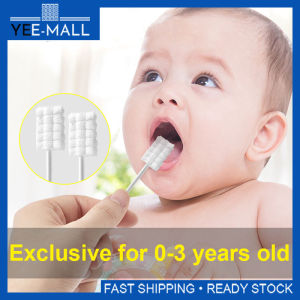 Baby Oral Cleaner Disposable Cotton Swab Tongue Clean Teether Sterile Gauze Baby Oral Cleaning Cotton