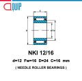 NKI12/16 NKI12/20 NKI15/16 NKI15/20 NKI17/16 NKI17/20 ตลับลูกปืนเม็ดเข็ม หมุนสองทาง ( NEEDLE ROLLER BEARINGS ) ลูกปืนเข็ม NKI. 