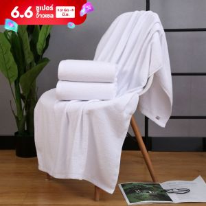 YJM-05【600กรัม ขนาด 160x80 ซม】ผ้าเช็ดตัว ผ้าขนหนู เกรดโรงแรม5ดาว ผ้าพรีเมี่ยม Cotton 100%