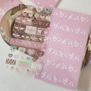 Lấp lánh hình dán trang trí sao dâu theo chủ đề sticker cho scrapbooking Tạp Chí máy tính xách tay Máy tính bảng và Ốp điện thoại