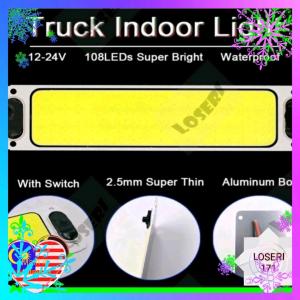 Loseri PREMIUM CAR lorry Truck LED LIGHT 6000K SUPER WHITE COB LED LIGHT PANEL FOR DOMELAMPU LED Lori Lori 6000K SUPER PUTIH COB PANEL LAMPU LED UNTUK KUBAH LED  6000K  COB LED