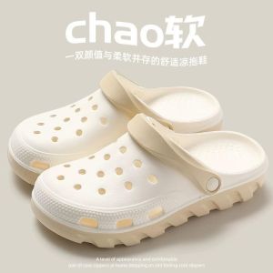 Korean Sandals For Women Lightweight 3.5cm High Heels Cartoon Clogs Non-slip Slippers For Women