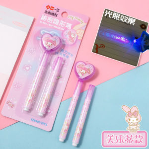 Sanrio Mymelody Kuromi Cinnamoroll Luminous Light Invisible Pen Magic UV Light Pen Secret Learning Magic Pen for Kids Party Favors Ideas Childrens Day Gifts