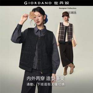 Giordano Women Reversible plaid U-neck denim vest Free Shipping 18376211