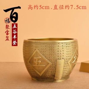 现货高品质 精选 黄铜百福缸纯铜米缸聚大财家用黄铜小米缸新品纯铜米缸桌面摆件Give The Five Emperors Money. The Pure Copper Cornucopia Has Been Opened. Brass Rice Jars Attract Wealth. Copper Ornaments Attract Wealth. Copper Crafts Gifts. Baifu Water Jar Cups