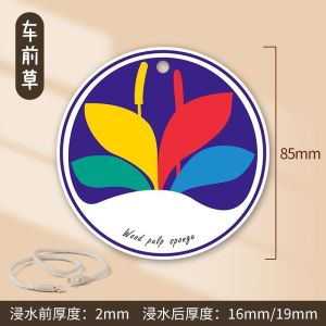 Wood Pulp Sponge Compressed Dishwash Reusable Kitchen Household Cleaning 木浆棉洗碗海绵