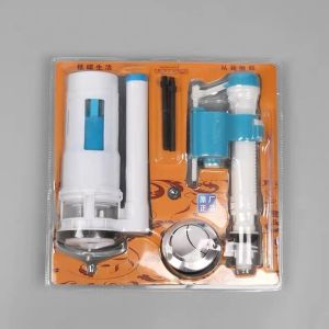 Toilet Cistern Bottom Entry Inlet Flush Valve Bottom Siphon Fill Float Universal Toilet Tank High Pressure Water Drainage Valve