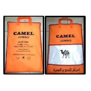TERLARIS KAIN HAJI IHROM Kain ihram pria dewasa jumbo  KAIN IHRAM PRIA DEWASA UNTUK MANASIK HAJI DAN UMROH MERK CAMEL Camel Kain Ihram Pria