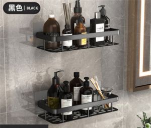 Holbrook High Definition - Space Aluminum Light Luxury WallMounted Bathroom and Universal Shelf Rack BR116
