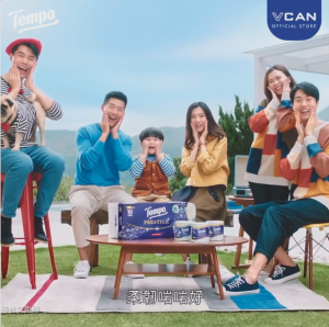 Tempo เทมโพ กระดาษชำระ ทิชชู่ เนเชอรัล (10ม้วน)