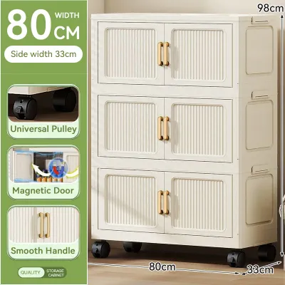 L50-80cm 2 Doors Multipurpose Foldable Stackable Storage Cabinet Box With Rollers