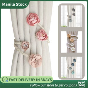 Home Flower Curtain Tie Creative Floral Curtain Clip No Punching Curtain Rope Universal Curtain Clip