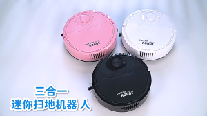3 In 1 Sweeping Robot Home Mini Sweeper Sweeping and Vacuuming Wireless Vacuum Cleaner Sweeping Robots For Home Use