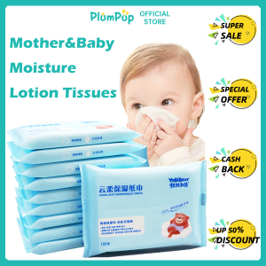 YOBIBEAR Wet Wipes for Baby Mother Sensitive Skin Newborn Soft Moisture Lotion Wet Tissues(3 x 40s)