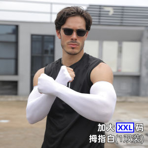 Men Extra Large Arm Sleeves with Hands Cover Ice Silk Cool Sleeves Handsock Sun Block UV Sunscreen Sun Protection Cycling XXL Sleeves Arm Hands Cover Hiking Running Motorcycle Gloves