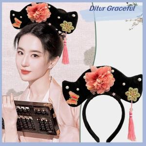 Ditur Flower Chinese Style Headwear Tassel Ancient Style Headband Princess Hair Hoop Hanfu Headdress Hanfu Hair Clip Women