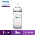 Philips AVENT 11oz Natural Baby Bottle. 