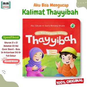 Buku Anak Boardbook - Kalimat Thayyibah