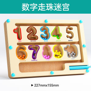 DreamBaby Mainan Sortir Warna Berhitung Magnetic Color Classification Maze Mainan Edukasi Anak