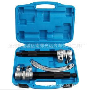 ชุดเครื่องมือถอดโช็คสปริงงานหนัก เครื่องมือถอดโช็คสปริง โช๊คสปริง คอยล์สปริงคอมเพรสเซอร์ป๋อคอมเพรสเซอร์โช้คอัพสปริงถอดชิ้นส่วน【ร้านกรุงเทพ】