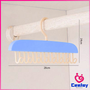 CeeJay ไม้แขวนเสื้อ พลาสติกแบบยาว ประหยัดพื้นที่ clothes hanger