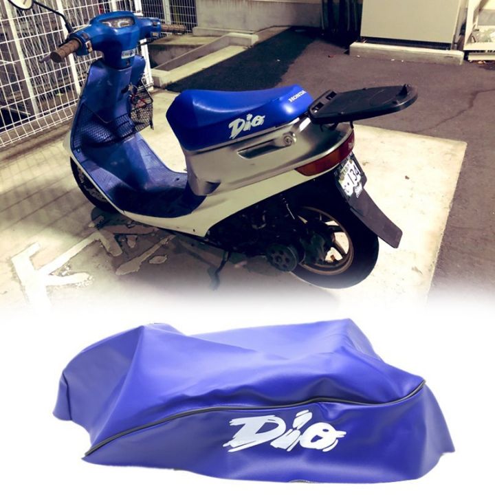 バイクパーツセンター(Bike Parts Center) スーパーDio AF27