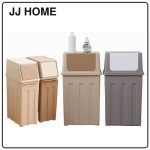 【JJ HOME】30L Large Flip Top Dustbin / Commercial Garbage Bin for Kitchen Bathroom Office