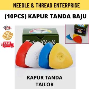 KAPUR TAILOR (10 PCS) / Tailoring chalk (10 PCS) / KAPUR TANDA BAJU ( 10 PCS)  (READY STOCK)