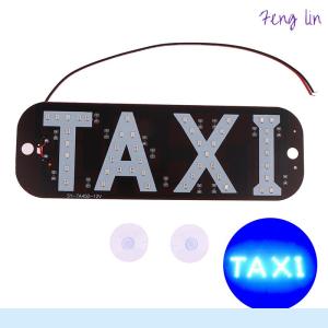 🔥🔥🔥fenglin Car Accessories Taxi Windscreen Cab Empty License Plate Indicator Lamp Sign Colorful LED Windshield Taxi Light Lamp 12V