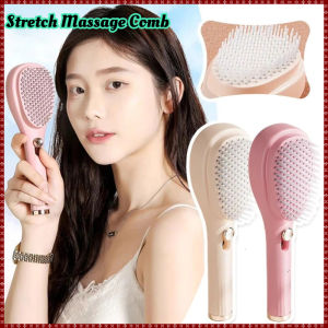 Cleaning Hair Comb Scalp Massage Brush Anti-Static Retractable Hair Comb Women Sikat Rambut Sisir 伸缩按摩梳Stretch Massage Comb – Scalp Cleaning Non-Damaging Hair Anti-Static Suitable For Home Use