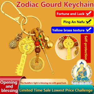 Chinese Zodiac Gourd Keychain Wealth Attraction Mobile Phone Carriage Ornament Key Holder Copper Gourd Keychain