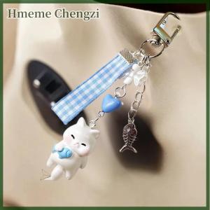 Hmeme Cute Cartoon Kitten Holding Fish Keychain Kawaii Mini Cat Mobile Phone Pendant Bag Pendant Charms Backpack Decoration Gifts