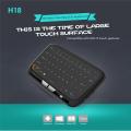 Keyboard wireless Touchscreen Alphun Air Mouse Touchpad 2.4GHz - H18 - Black [GRATIS ONGKIR]. 