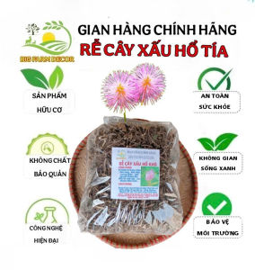 100g rễ cây  xấu hổ sấy khô