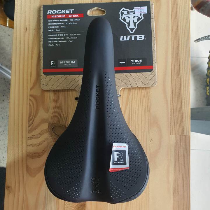Sella WTB Rocket Medium Acciaio &ndash; Nuova &ndash; Modello W065-0594 &ndash; Unisex