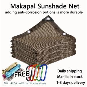 5X Makapal Sun Shade Garden Net 6x6m outdoor garden farm plant greenhouse net Car shed sunshade tent