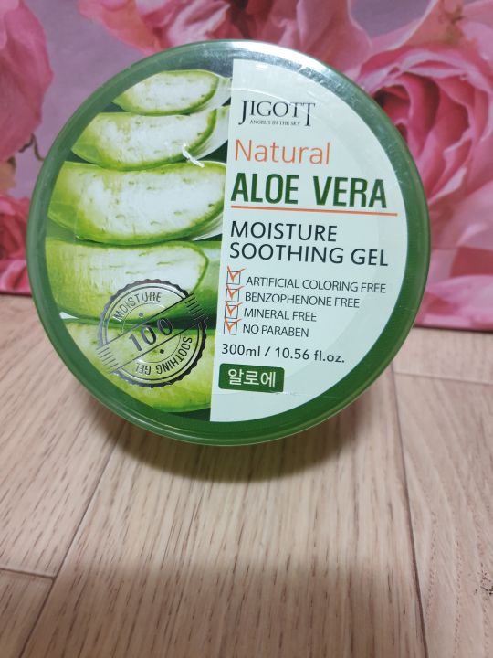 Jigott Natural 100% Alo Vera | Lazada PH