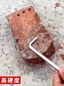 AE Bộ chìa khóa lục giác đa năng kèm tua vít lục giác 6 Dụng cụ đa năng với các đầu lục giác torx và chữ thập.