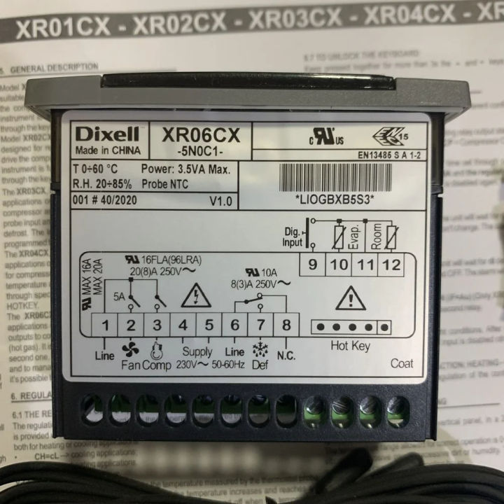 Dixell