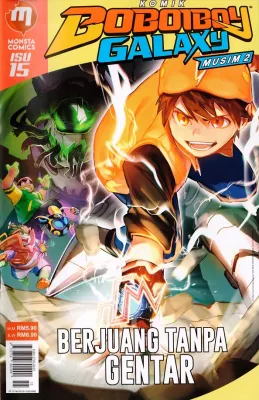 [Siri 1 - 27] Komik Boboiboy Galaxy - Animonsta [EB]