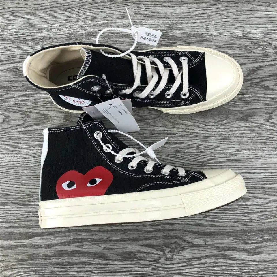 Converse 197s sale x cdg