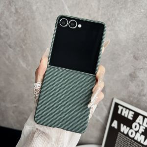 For Samsung Z Flip 8 Case Business Ultra Thin Slim Matte Carbon Fiber Cover for Samsung Galaxy Z Flip 8 7 6 5 4 Flip8 Flip7