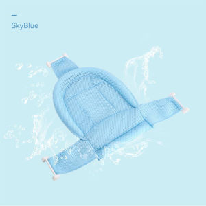 Jaring Bak Mandi Bayi alas mandi bayi Anti Slip Baby Bath Helper