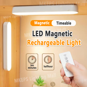 LED Magnetic Rechargeable Light Remote Control Desk Lamp Three Modes Of Dimming Study Night Lights