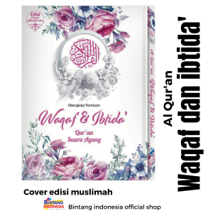 Al Quran  Waqaf & Ibtida’ A5 Non Terjemah Edisi Cover Muslimah (Kertas QPP)  Suara Agung