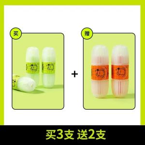 3/5Pcs Hanging Basket Toilet Deodorizing Fragrance Hanging Toilet Cleaning Treasure
