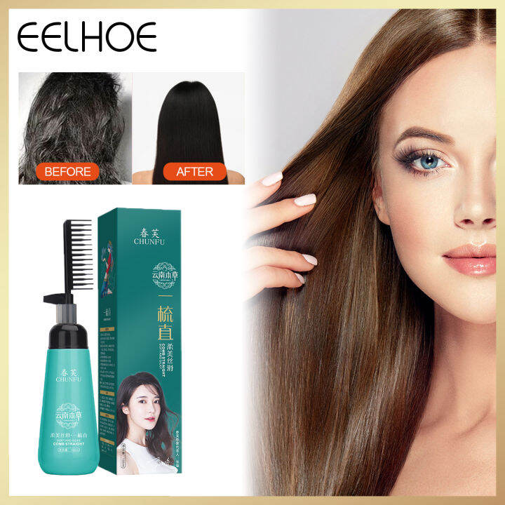 Original EELHOE Hair Straightening Cream Straight Hair Treatment ...