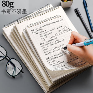 WHITESPACE 160pgs A5/B5/A4 Transparent Flip Up Sketchbook Notebook Note Book Drawing Book Student School Office Lukisan Buku Nota (Grid Blank Line) 上下翻网格线条空白笔记本记事本画画本
