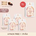 Mill Mill Pure Cacao คาเคาบริสุทธิ์ 100% โกโก้ ชงดื่ม คาเคา คีโต Purest form of cacao  Daddy's Antique Bakery แพ็ค15ชิ้น. 