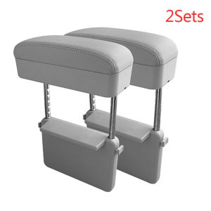 Car Armrest Elbow Support Adjustable Car Center Console Arm Rest Auto Seat Gap Organizer